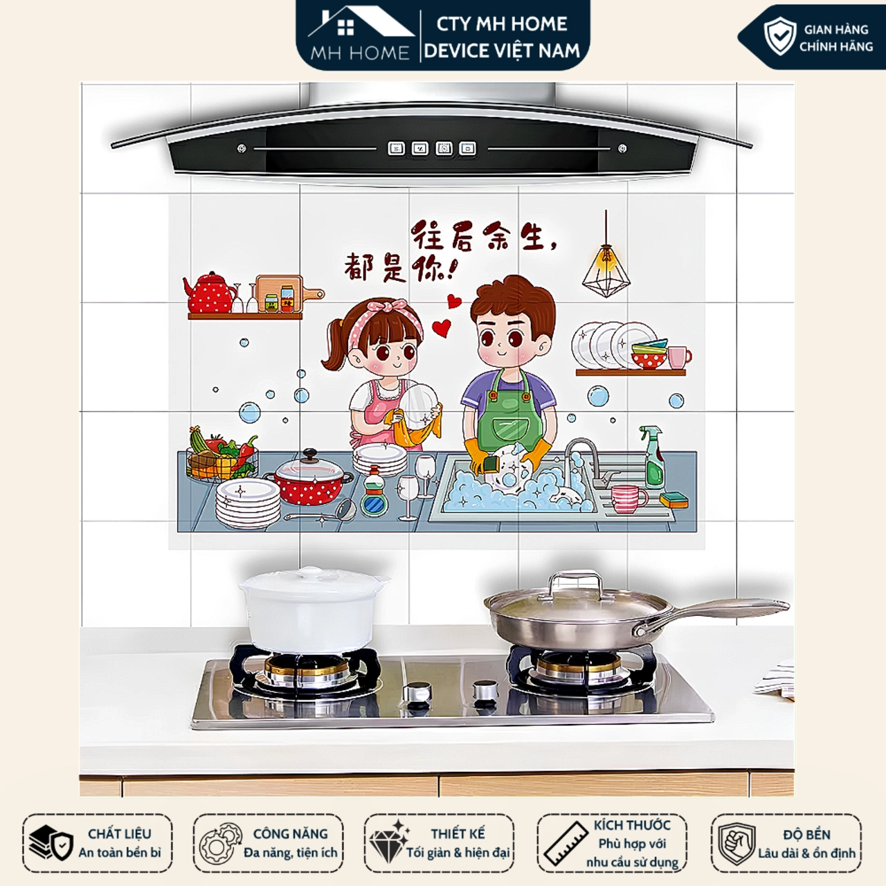 [COMBO 2 ]Tranh Dán Tường Bếp Chống Dầu Mỡ Chịu Nhiệt Cao Cấp 60x90cm Decor - MH HOME DEVICE VIETNAM